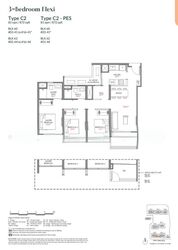 Narra Residences (D23), Apartment #596547861